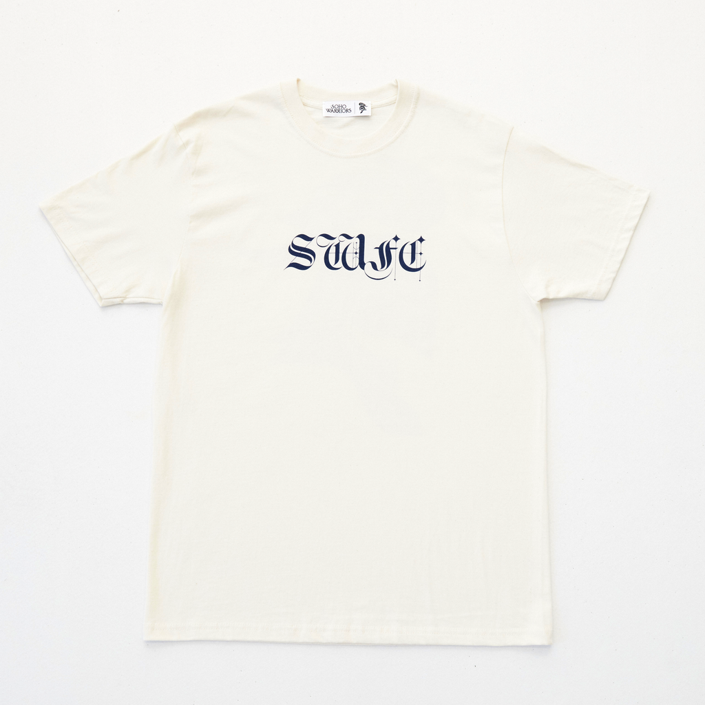 Classic T-Shirt (Natural)